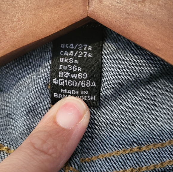 NWT GAP dark denim flares - Picture 3 of 4